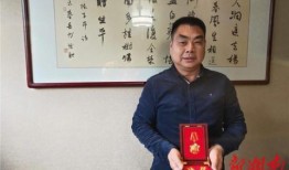 汨罗最新爆料消息今天新闻,今日新闻聚焦热点事件