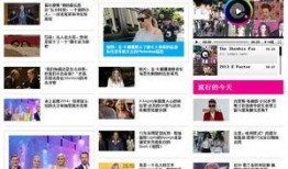 娱乐爆料最近有哪些新闻