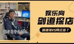 小白爆料视频大全最新一期,最新一期揭秘热点事件与幕后真相